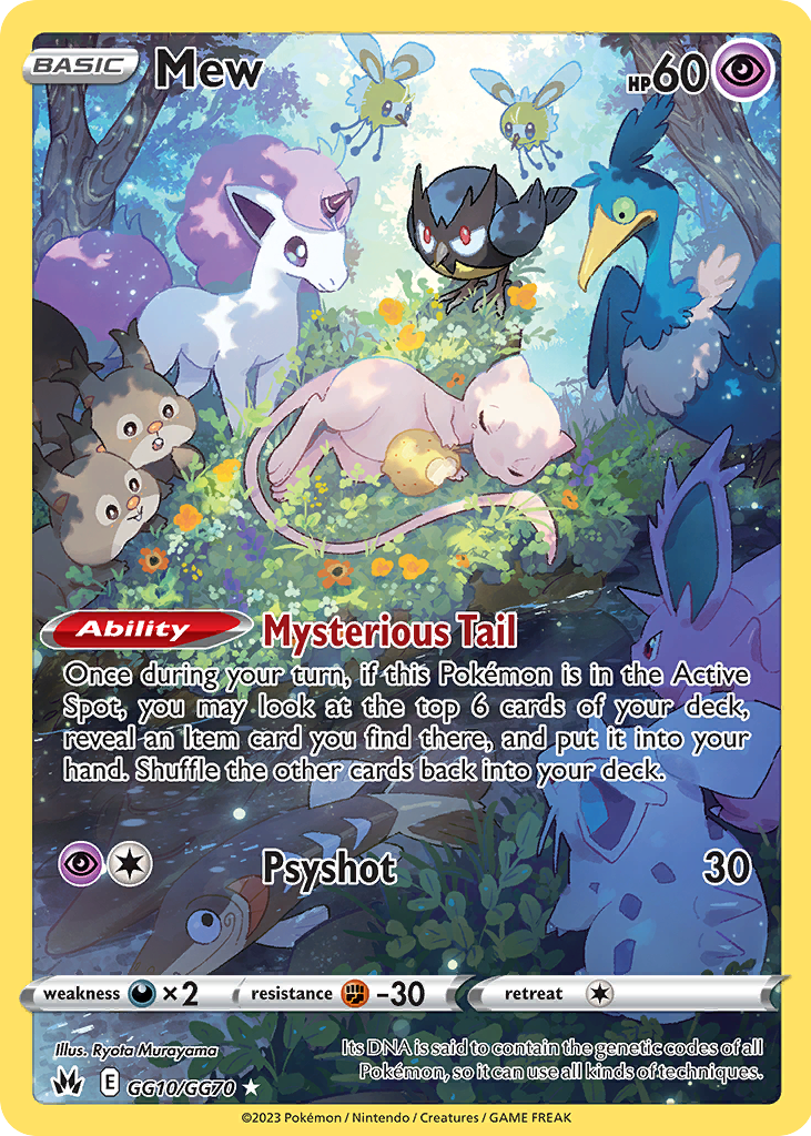 how rare is a mew pokemon card Mew VMAX - 268/264 (SWSH08) Secret Rare - Near Mint (Graded main image 1