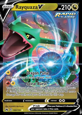 2023 Sword & Shield: Crown Zenith #100/159 Holo