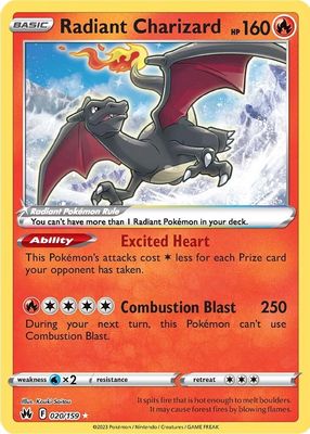 2023 Sword & Shield: Crown Zenith #020/159 Holo