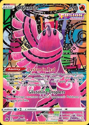 2023 Sword & Shield: Crown Zenith #GG04/GG70 Galarian Gallery