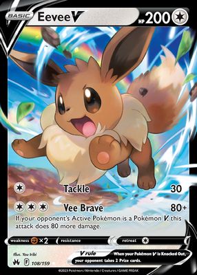 2023 Sword & Shield: Crown Zenith #108/159 Holo