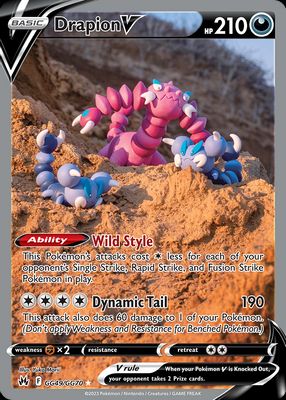 2023 Sword & Shield: Crown Zenith #GG49/GG70 Galarian Gallery