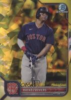 Shop this card on ebay_jobs