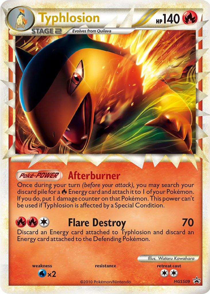 ★PSA10★【バクフーン/金の空/銀の海】TYPHLOSION 014/106 バクフーン | ポケモンカードPCG 拡張パック 金の空、銀の海(014