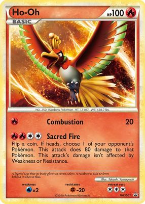 2010 HeartGold & SoulSilver: Black Star Promo #HGSS01 Poster Pack