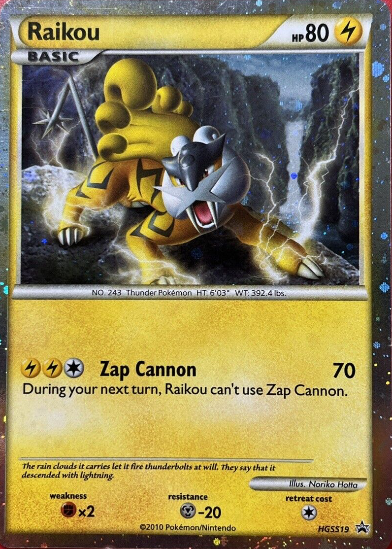 raikou pokemon card price Pokemon Raikou EX RAINBOW DISPLAY Card MINT CONDITION