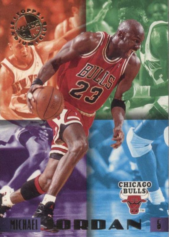 Michael Jordan 1994 Stadium Club #20 Members Only 50