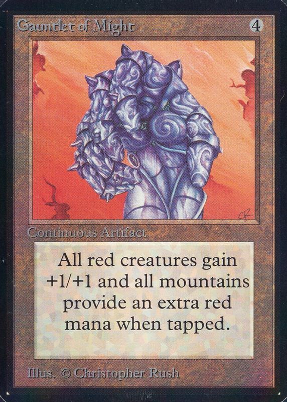 1993 Alpha Edition Base