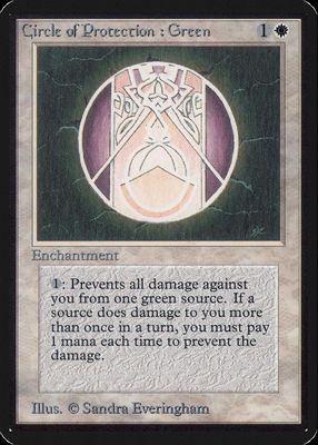 1993 Alpha Edition Base