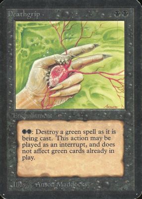 1993 Alpha Edition Base