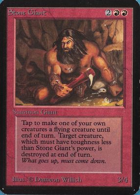 1993 Alpha Edition Base