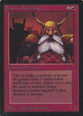 1993 Beta Edition Base