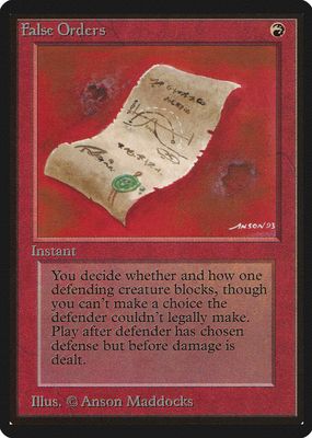 1993 Beta Edition Base