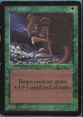1993 Beta Edition Base