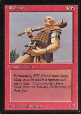 1993 Beta Edition Base