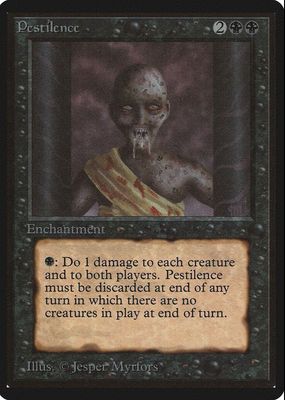 1993 Beta Edition Base