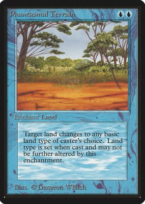 1993 Beta Edition Base