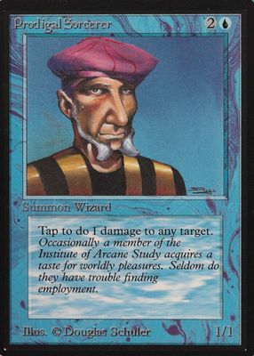 1993 Beta Edition Base