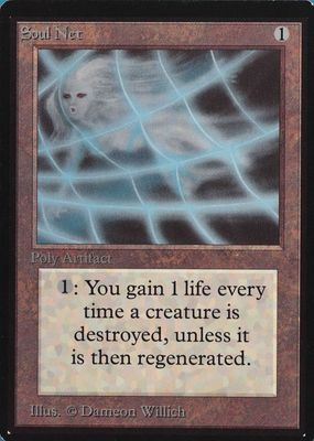 1993 Beta Edition Base