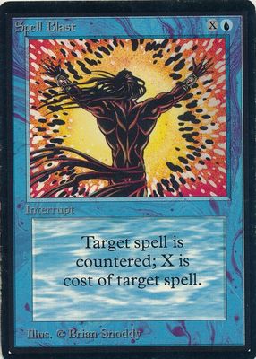 1993 Beta Edition Base