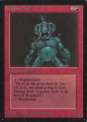 1993 Beta Edition Base