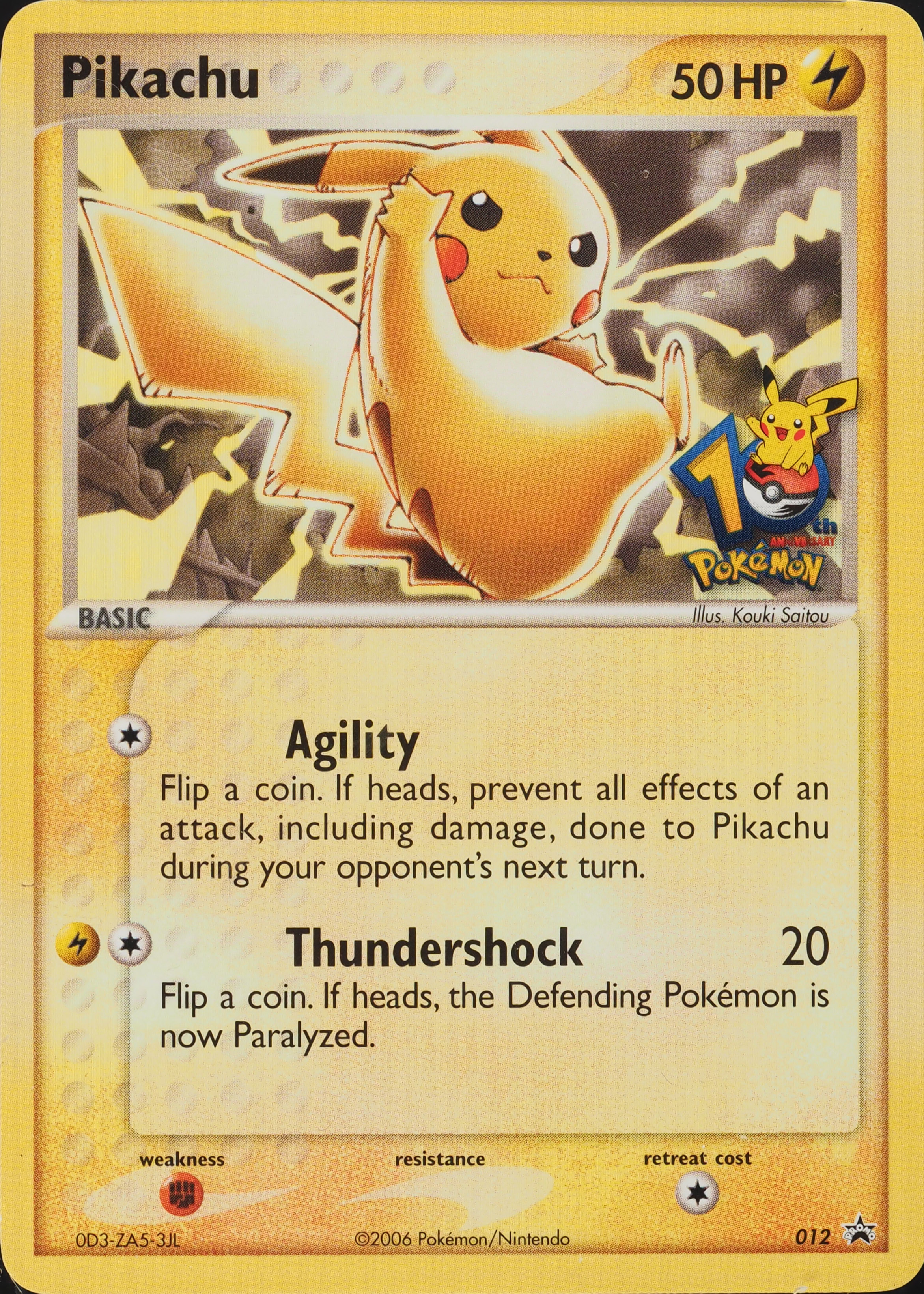 Pikachu 2006 Nintendo Black Star Promo #012 EX Collector's
