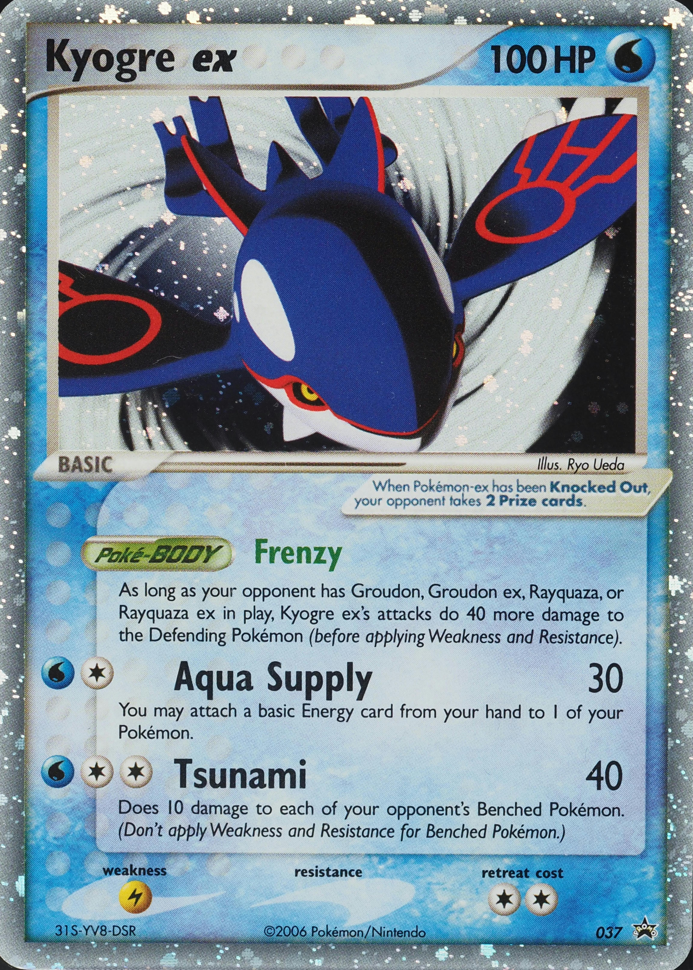 Kyogre ex Pokemon Cards Price Guide - Sports Card Investor