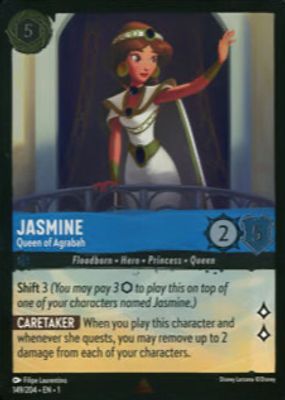 2023 The First Chapter #149/204 Cold Foil