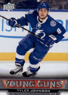 2013 Upper Deck #492 Young Guns Base