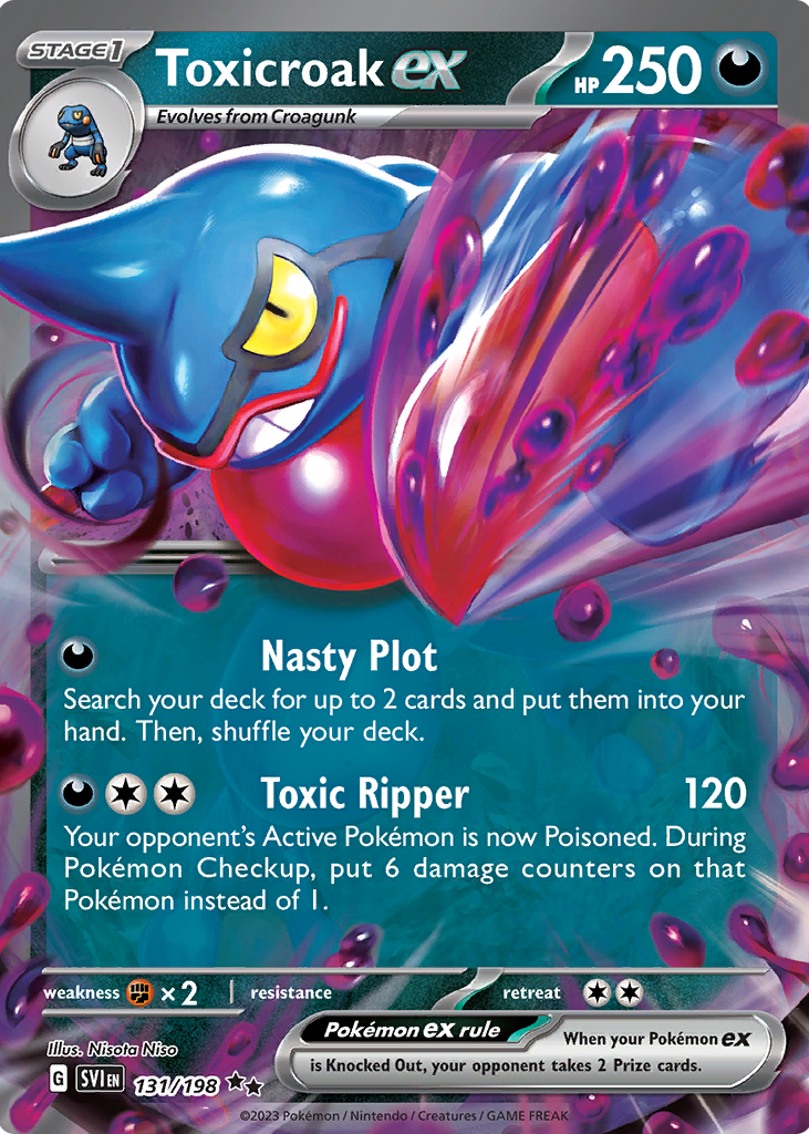 Toxicroak EX ドグロック　ポケモンカード Toxicroak Ex Hp 250 Foil #232 Pokémon Card 2023 | eBay