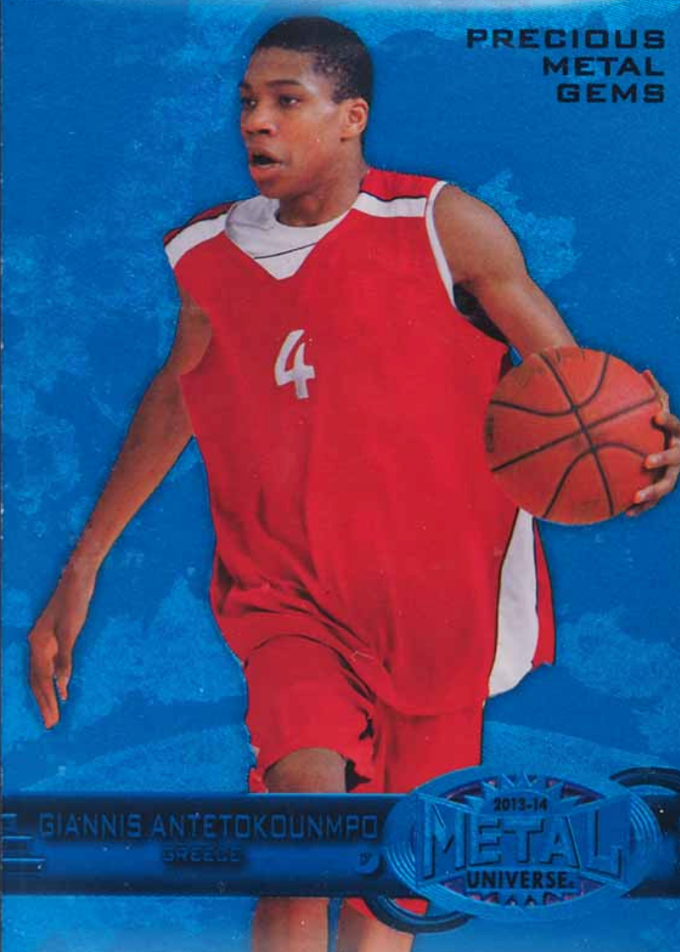Giannis Antetokounmpo 2013 Fleer Retro #252 '97 Metal Universe