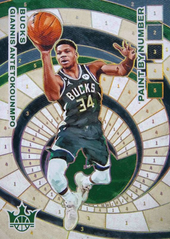 Giannis Antetokounmpo 2022 Court Kings #4 Paint by Numbers /(SSP) SGC 9