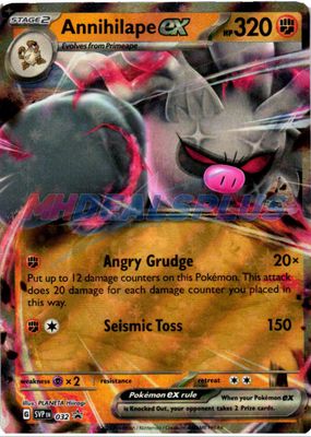 2023 Scarlet & Violet: Black Star Promo #SVP032 Annihilape ex Box