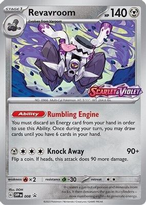 2023 Scarlet & Violet: Black Star Promo #SVP008 Build & Battle Box (Scarlet & Violet Base)