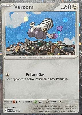 2023 Scarlet & Violet: Black Star Promo #SVP026 Three Pack Blisters (Paldea Evolved)