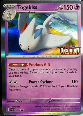 トゲキッス R psa10 XY6 エメラルドブレイク 039/078 トゲキッス R psa10 XY6 エメラルドブレイク 039/078
