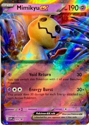 2023 Scarlet & Violet: Black Star Promo #SVP004 Mimikyu ex Box