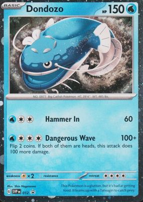 2023 Scarlet & Violet: Black Star Promo #SVP012 Three Pack Blisters (Scarlet & Violet Base)