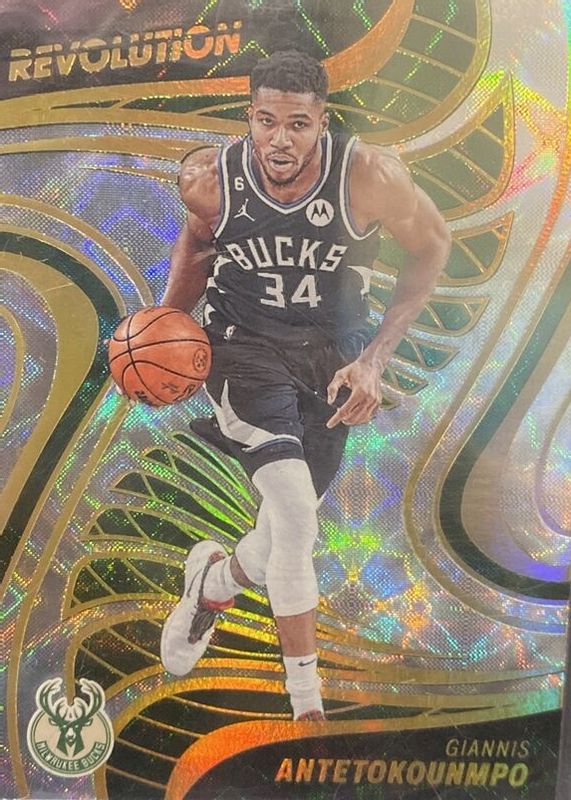 Giannis Antetokounmpo 2022 Revolution #73 Galactic /(SSP) BGS 9