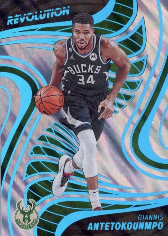 Giannis Antetokounmpo 2022 Revolution #73 Lava /10 SGC 10