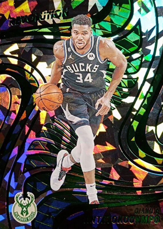 Giannis Antetokounmpo 2022 Revolution #73 Chinese New Year Emerald /88 RAW