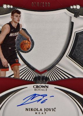 Nikola Jovic 2022 Prizm #236 Silver Price Guide - Sports