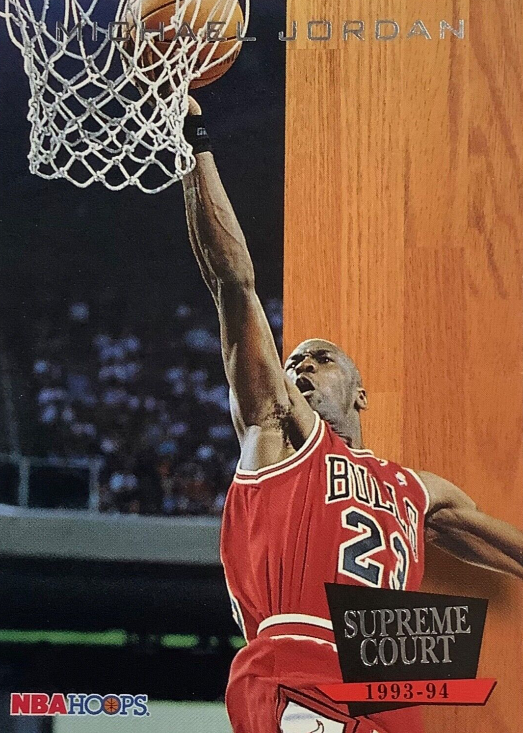 Michael Jordan 1993 Hoops #SC11 Supreme Court Price Guide
