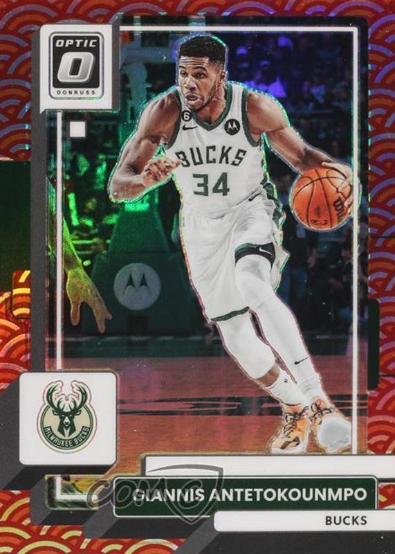 Giannis Antetokounmpo 2022 Optic #75 Photon /(SSP) PSA 10