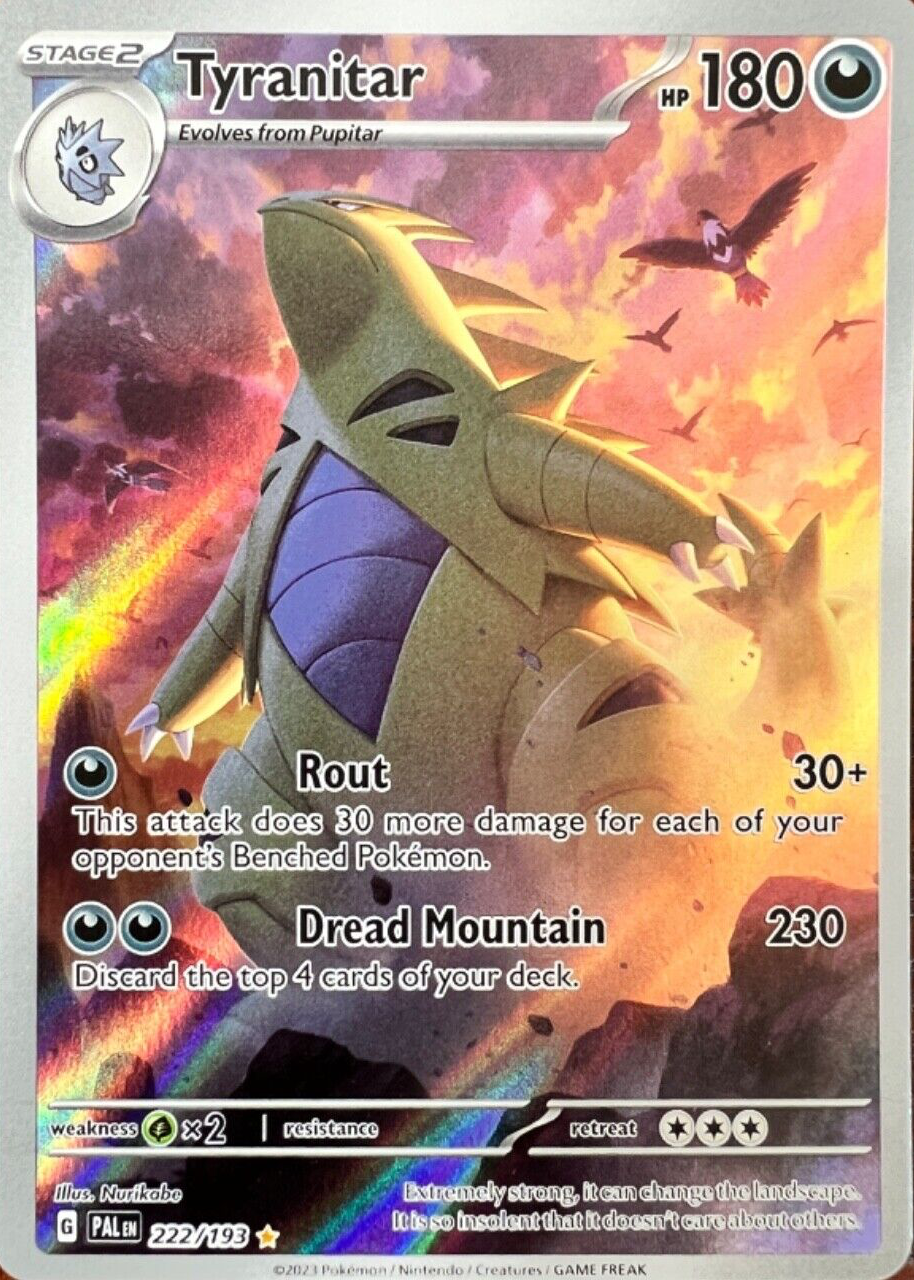 pokemon scarlet and violet paldea evolved card list price Chi-Yu ex - 259/193 - SV02: Paldea Evolved
