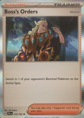 ヘルガーホロ カードe 1ED PSA9 2025年最新】ヘルガー eカードの人気アイテム - メルカリ