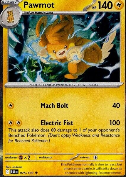 193