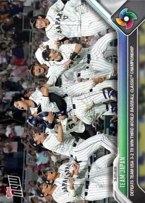 2023 Topps Now #WBC-72 World Baseball Classic (Print Run: 13,840)