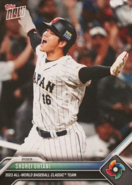 Shohei Ohtani 2023 Topps Now #WBCA-12 World Baseball Classic - All 