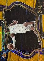 LeBron James 2022 Select #226 Courtside Gold /10 Price Guide